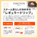 タイガー魔法瓶&nbsp;コーヒーメーカー&nbsp;ACT-E040WM【電化製品&nbsp;家電&nbsp;レギュラードリップ&nbsp;ドリップバッグ&nbsp;ドリップポッド&nbsp;コーヒーマシン&nbsp;まほうびん&nbsp;ドリップ式&nbsp;大阪府門真市&nbsp;キッチン家電&nbsp;生活家電&nbsp;新生活&nbsp;新生活応援&nbsp;】