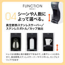 タイガー魔法瓶&nbsp;コーヒーメーカー&nbsp;ACT-E040WM【電化製品&nbsp;家電&nbsp;レギュラードリップ&nbsp;ドリップバッグ&nbsp;ドリップポッド&nbsp;コーヒーマシン&nbsp;まほうびん&nbsp;ドリップ式&nbsp;大阪府門真市&nbsp;キッチン家電&nbsp;生活家電&nbsp;新生活&nbsp;新生活応援&nbsp;】