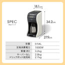 タイガー魔法瓶&nbsp;コーヒーメーカー&nbsp;ACT-E040WM【電化製品&nbsp;家電&nbsp;レギュラードリップ&nbsp;ドリップバッグ&nbsp;ドリップポッド&nbsp;コーヒーマシン&nbsp;まほうびん&nbsp;ドリップ式&nbsp;大阪府門真市&nbsp;キッチン家電&nbsp;生活家電&nbsp;新生活&nbsp;新生活応援&nbsp;】