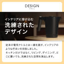 タイガー魔法瓶&nbsp;温度調節機能付き電気ケトル　PTQ-A100HS　スレートグレー【&nbsp;大阪府門真市&nbsp;家電&nbsp;電化製品&nbsp;キッチン家電&nbsp;生活家電&nbsp;新生活&nbsp;新生活応援&nbsp;】