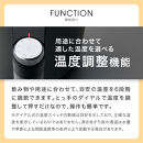 タイガー魔法瓶&nbsp;温度調節機能付き電気ケトル　PTQ-A100KO　オニキスブラック【&nbsp;大阪府門真市&nbsp;家電&nbsp;電化製品&nbsp;キッチン家電&nbsp;生活家電&nbsp;新生活&nbsp;新生活応援&nbsp;】