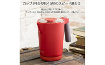 タイガー魔法瓶 温度調節機能付き電気ケトル　PTQ-A100RR　ルビーレッド【電化製品 電気ケトル 電気ポット 家電 ポット 温度調節機能 蒸気レス 二重構造 もれ防止 大阪府 門真市 】