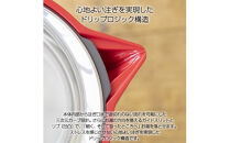 タイガー魔法瓶 温度調節機能付き電気ケトル　PTQ-A100RR　ルビーレッド【電化製品 電気ケトル 電気ポット 家電 ポット 温度調節機能 蒸気レス 二重構造 もれ防止 大阪府 門真市 】