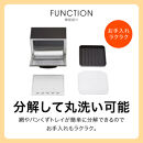 タイガー魔法瓶&nbsp;トースター&nbsp;うまパン&nbsp;オーブントースター（レッド）　KAE-G13NR【&nbsp;大阪府門真市&nbsp;家電&nbsp;電化製品&nbsp;キッチン家電&nbsp;生活家電&nbsp;新生活&nbsp;新生活応援&nbsp;】