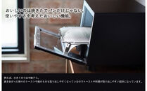 タイガー魔法瓶 トースター うまパン オーブントースター（ホワイト）　KAE-G13NWE【 トースター 電化製品 家電 パントースター 食パン おいしい おしゃれ うまパントースター 大阪府 門真市 】