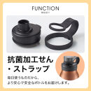 タイガー魔法瓶&nbsp;真空断熱炭酸ボトル&nbsp;MTA-T150DC&nbsp;カッパー&nbsp;1.5L&nbsp;【&nbsp;大阪府門真市&nbsp;家電&nbsp;電化製品&nbsp;キッチン家電&nbsp;生活家電&nbsp;新生活&nbsp;新生活応援&nbsp;】