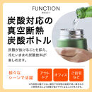 タイガー魔法瓶&nbsp;真空断熱炭酸ボトル&nbsp;MTA-T150KS&nbsp;スチール&nbsp;1.5L【&nbsp;大阪府門真市&nbsp;家電&nbsp;電化製品&nbsp;キッチン家電&nbsp;生活家電&nbsp;新生活&nbsp;新生活応援&nbsp;】