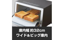 タイガー魔法瓶 オーブントースター KAV-B130KM マットブラック【 トースター 電化製品 家電 パントースター 食パン おいしい おしゃれ うまパントースター 大阪府 門真市 】