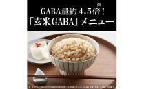 2025年度新製品&nbsp;タイガー魔法瓶(TIGER)&nbsp;炊飯器&nbsp;5.5合&nbsp;圧力IH&nbsp;炊きたて&nbsp;遠赤5層土鍋コート釜&nbsp;粒立ち保温&nbsp;お手入れ簡単&nbsp;オフブラック&nbsp;&nbsp;&nbsp;JPV-X100KO　【&nbsp;大阪府門真市&nbsp;家電&nbsp;電化製品&nbsp;キッチン家電&nbsp;生活家電&nbsp;新生活&nbsp;新生活応援&nbsp;】
