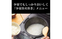 2025年度新製品&nbsp;タイガー魔法瓶(TIGER)&nbsp;炊飯器&nbsp;5.5合&nbsp;圧力IH&nbsp;炊きたて&nbsp;遠赤5層土鍋コート釜&nbsp;粒立ち保温&nbsp;お手入れ簡単&nbsp;オフブラック&nbsp;&nbsp;&nbsp;JPV-X100KO　【&nbsp;大阪府門真市&nbsp;家電&nbsp;電化製品&nbsp;キッチン家電&nbsp;生活家電&nbsp;新生活&nbsp;新生活応援&nbsp;】