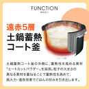 2025年度新製品&nbsp;タイガー魔法瓶(TIGER)&nbsp;炊飯器&nbsp;5.5合&nbsp;圧力IH&nbsp;炊きたて&nbsp;遠赤5層土鍋コート釜&nbsp;粒立ち保温&nbsp;お手入れ簡単&nbsp;オフブラック&nbsp;&nbsp;&nbsp;JPV-X100KO　【&nbsp;大阪府門真市&nbsp;家電&nbsp;電化製品&nbsp;キッチン家電&nbsp;生活家電&nbsp;新生活&nbsp;新生活応援&nbsp;】