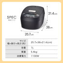 2025年度新製品&nbsp;タイガー魔法瓶(TIGER)&nbsp;炊飯器&nbsp;5.5合&nbsp;圧力IH&nbsp;炊きたて&nbsp;遠赤5層土鍋コート釜&nbsp;粒立ち保温&nbsp;お手入れ簡単&nbsp;オフホワイト&nbsp;&nbsp;&nbsp;JPV-X100WO　【&nbsp;大阪府門真市&nbsp;家電&nbsp;電化製品&nbsp;キッチン家電&nbsp;生活家電&nbsp;新生活&nbsp;新生活応援&nbsp;】