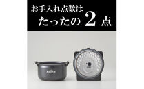 タイガー魔法瓶 圧力IH炊飯器 JPV-S180KO オフブラック 1升炊き 【 炊飯器 家電 大阪府 門真市 】
