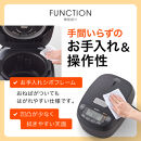 2025年度新製品&nbsp;タイガー魔法瓶(TIGER)&nbsp;炊飯器&nbsp;1升&nbsp;&nbsp;圧力IH&nbsp;炊きたて&nbsp;遠赤5層土鍋コート釜&nbsp;粒立ち保温&nbsp;お手入れ簡単&nbsp;オフブラック&nbsp;&nbsp;&nbsp;JPV-X180KO　大阪府門真市&nbsp;【&nbsp;大阪府門真市&nbsp;家電&nbsp;電化製品&nbsp;キッチン家電&nbsp;生活家電&nbsp;新生活&nbsp;新生活応援&nbsp;】