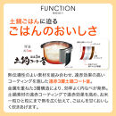 2025年度新製品&nbsp;タイガー魔法瓶(TIGER)&nbsp;炊飯器&nbsp;5.5合&nbsp;IH式&nbsp;炊きたて&nbsp;遠赤3層土鍋コート釜&nbsp;粒立ち保温&nbsp;お手入れ簡単&nbsp;おきにりメニュー&nbsp;ダークグレー&nbsp;JPW-L100HD&nbsp;【&nbsp;大阪府門真市&nbsp;家電&nbsp;電化製品&nbsp;キッチン家電&nbsp;生活家電&nbsp;新生活&nbsp;新生活応援&nbsp;】