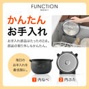 2025年度新製品&nbsp;タイガー魔法瓶(TIGER)&nbsp;炊飯器&nbsp;5.5合&nbsp;IH式&nbsp;炊きたて&nbsp;遠赤3層土鍋コート釜&nbsp;粒立ち保温&nbsp;お手入れ簡単&nbsp;おきにりメニュー&nbsp;ダークグレー&nbsp;JPW-L100HD&nbsp;【&nbsp;大阪府門真市&nbsp;家電&nbsp;電化製品&nbsp;キッチン家電&nbsp;生活家電&nbsp;新生活&nbsp;新生活応援&nbsp;】