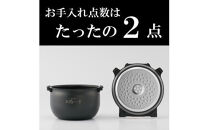 タイガー魔法瓶 IH炊飯器 JPW-X180HD ダークグレー 1升炊き 【 炊飯器 家電 大阪府 門真市 】