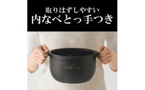 タイガー魔法瓶 IH炊飯器 JPW-X180HD ダークグレー 1升炊き 【 炊飯器 家電 大阪府 門真市 】