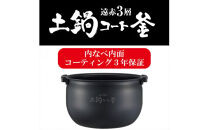 タイガー魔法瓶 IH炊飯器 JPW-X180HD ダークグレー 1升炊き 【 炊飯器 家電 大阪府 門真市 】