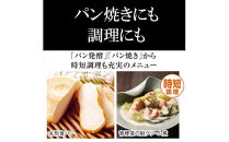 タイガー魔法瓶 IH炊飯器 JPW-X180HD ダークグレー 1升炊き 【 炊飯器 家電 大阪府 門真市 】