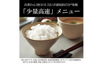 タイガー魔法瓶 IH炊飯器 JPW-X180HD ダークグレー 1升炊き 【 炊飯器 家電 大阪府 門真市 】
