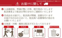 ネオクラシック&nbsp;high