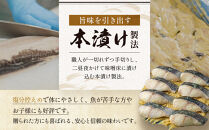 【定期便&nbsp;隔月全6回】西京漬け&nbsp;極味&nbsp;銀だら厚切り&nbsp;蔵みそ漬&nbsp;8切入[KG-8]&nbsp;京都老舗&nbsp;一の傳&nbsp;漬け&nbsp;魚&nbsp;詰め合わせ&nbsp;送料無料&nbsp;個包装&nbsp;逸品&nbsp;西京漬&nbsp;西京焼き&nbsp;銀だら&nbsp;銀ダラ&nbsp;京都市&nbsp;お取り寄せ&nbsp;グルメ&nbsp;ご当地グルメ&nbsp;ギフト&nbsp;ギフトセット&nbsp;お中元&nbsp;お歳暮&nbsp;贈り物&nbsp;贈答&nbsp;内祝い&nbsp;漬け魚&nbsp;味噌漬け&nbsp;加工品&nbsp;&nbsp;魚介&nbsp;海鮮&nbsp;京都一の傳