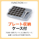 タイガー魔法瓶&nbsp;ホットプレート　CRV-G301T&nbsp;【&nbsp;大阪府門真市&nbsp;家電&nbsp;電化製品&nbsp;キッチン家電&nbsp;生活家電&nbsp;新生活&nbsp;新生活応援&nbsp;】