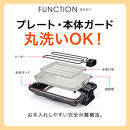 タイガー魔法瓶&nbsp;ホットプレート　CRV-G301T&nbsp;【&nbsp;大阪府門真市&nbsp;家電&nbsp;電化製品&nbsp;キッチン家電&nbsp;生活家電&nbsp;新生活&nbsp;新生活応援&nbsp;】