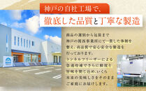 &nbsp;いくら&nbsp;鱒いくら醤油漬け&nbsp;600g（200g×3）