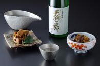 【下鴨茶寮】酒肴ギフト(天狗舞オリジナルラベル720ml)［&nbsp;京都&nbsp;老舗&nbsp;料亭&nbsp;ミシュラン&nbsp;日本酒セット&nbsp;肴&nbsp;惣菜&nbsp;きんぴら&nbsp;佃煮&nbsp;人気&nbsp;おすすめ&nbsp;京料理&nbsp;贈り物&nbsp;&nbsp;ギフト&nbsp;プレゼント&nbsp;お取り寄せ&nbsp;通販&nbsp;送料無料&nbsp;ふるさと納税&nbsp;］