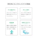 増量羽毛掛けふとん ダウン70% 1.2kg SL