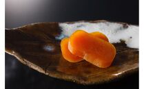 重要文化財「料亭&nbsp;八勝館」板場特製　からすみ（一腹）箱入