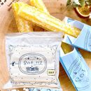 国内製造　星のチュロス(ミルク25本入り)