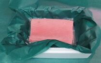 南紀串本よしだ 本鮪 中トロ サク400g