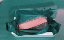 南紀串本よしだ 本鮪 大トロ サク 200g