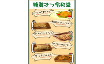 解凍するだけ！糖質オフお米料理5食セット200ｇ×５【 大阪府 門真市 】