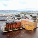 ヘブンリーフルーツケーキ&nbsp;1本