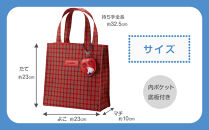 familiar&nbsp;トートバッグS（赤系ファミリアチェック）【2026年10月下旬以降順次お届け予定】