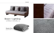 【&nbsp;シェニール&nbsp;らくらくカバー&nbsp;セット&nbsp;＜ピューターグレー＞&nbsp;】&nbsp;ソファ&nbsp;ソファベッド&nbsp;幅180&nbsp;ドロシー2&nbsp;ごろ寝ソファ&nbsp;＜ブラウン×ライトグレー＞【モーブル】【大川家具】