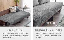 【&nbsp;シェニール&nbsp;らくらくカバー&nbsp;セット&nbsp;＜ピューターグレー＞&nbsp;】&nbsp;ソファ&nbsp;ソファベッド&nbsp;幅180&nbsp;ドロシー2&nbsp;ごろ寝ソファ&nbsp;＜ブラウン×ライトグレー＞【モーブル】【大川家具】