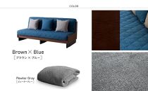 【&nbsp;シェニール&nbsp;らくらくカバー&nbsp;セット&nbsp;＜ピューターグレー＞&nbsp;】&nbsp;ソファ&nbsp;ソファベッド&nbsp;幅180&nbsp;ドロシー2&nbsp;ごろ寝ソファ&nbsp;＜ブラウン×ブルー＞【モーブル】【大川家具】