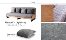 【&nbsp;シェニール&nbsp;らくらくカバー&nbsp;セット&nbsp;＜ピューターグレー＞&nbsp;】&nbsp;ソファ&nbsp;ソファベッド&nbsp;幅200&nbsp;ドロシー2&nbsp;ごろ寝ソファ&nbsp;＜ナチュラル×ライトグレー＞【モーブル】【大川家具】