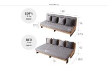 【&nbsp;シェニール&nbsp;らくらくカバー&nbsp;セット&nbsp;＜ピューターグレー＞&nbsp;】&nbsp;ソファ&nbsp;ソファベッド&nbsp;幅200&nbsp;ドロシー2&nbsp;ごろ寝ソファ&nbsp;＜ナチュラル×ライトグレー＞【モーブル】【大川家具】