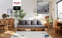 【&nbsp;シェニール&nbsp;らくらくカバー&nbsp;セット&nbsp;＜ピューターグレー＞&nbsp;】&nbsp;ソファ&nbsp;ソファベッド&nbsp;幅200&nbsp;ドロシー2&nbsp;ごろ寝ソファ&nbsp;＜ナチュラル×ブルー＞【モーブル】【大川家具】