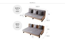 【&nbsp;シェニール&nbsp;らくらくカバー&nbsp;セット&nbsp;＜スチールブルー＞&nbsp;】&nbsp;ソファ&nbsp;ソファベッド&nbsp;幅180&nbsp;ドロシー2&nbsp;ごろ寝ソファ&nbsp;＜ナチュラル×ライトグレー＞【モーブル】【大川家具】