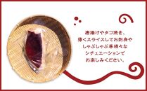 浜ゆで真タコ頭 1/4カット 100g×1個(水タコ)