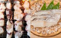 カネオ成栄丸のおまかせお魚BOX 美海(5種）