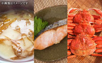 カネオ成栄丸のおまかせお魚BOX&nbsp;海月(6種）