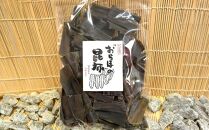 カット昆布1袋 (65g)　【カネオ成栄丸】